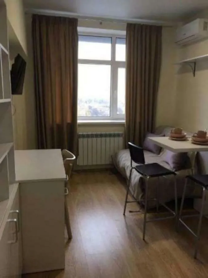 Lägenhet Apart Hotel Iris Kiev Ukraina